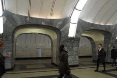 Chkalovskaya - Line 10, Moscow Metro