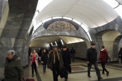Chkalovskaya - Line 10, Moscow Metro