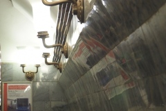 Chkalovskaya - Line 10, Moscow Metro