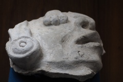 Comitan Archaeological Museum