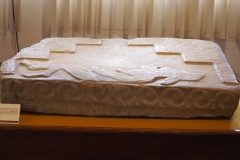 Comitan Archaeological Museum