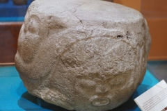 Comitan Archaeological Museum