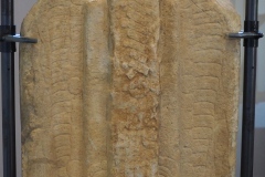 Comitan Archaeological Museum