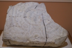 Comitan Archaeological Museum