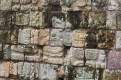 Copan - Honduras