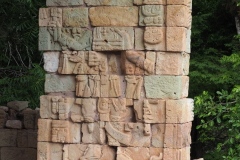 Copan - Honduras