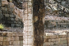 Copan - Honduras