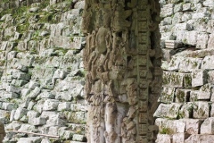 Copan - Honduras