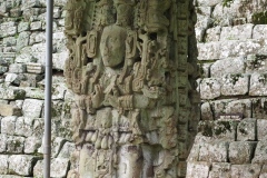 Copan - Honduras