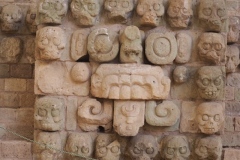 Copan Sculptural Museum