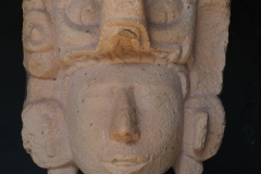 Copan Sculptural Museum