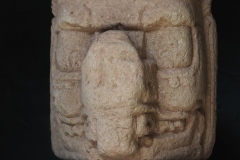 Copan Sculptural Museum
