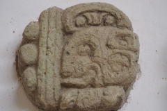 Copan Sculptural Museum