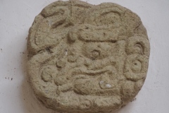 Copan Sculptural Museum