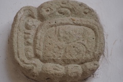 Copan Sculptural Museum