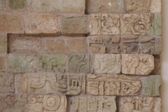Copan Sculptural Museum