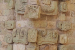 Copan Sculptural Museum