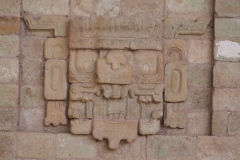 Copan Sculptural Museum