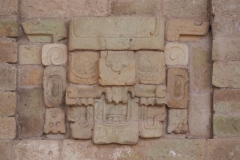 Copan Sculptural Museum