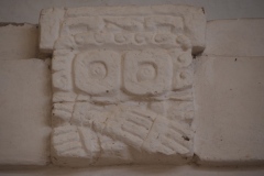 Copan Sculptural Museum