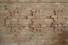 Copan Sculptural Museum