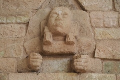 Copan Sculptural Museum