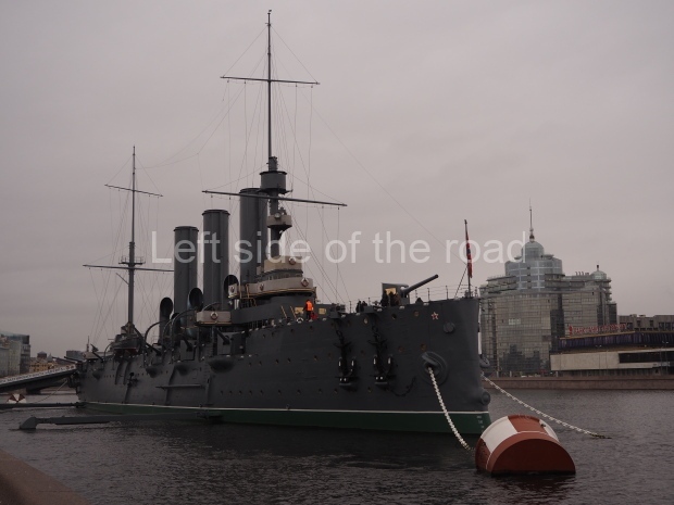 Cruiser Aurora - Leningrad