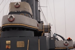Cruiser Aurora - Leningrad