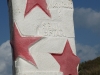 Dema Monument, Saranda, Albania