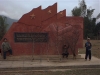 Giap's HQ Monument