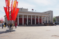 Dinamo metro station vestibule - Line 3