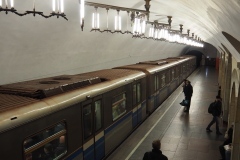Moscow Metro - Dobryninskaya - Line 5