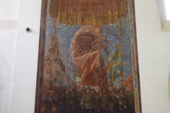 Moscow Metro - Dobryninskaya - Line 5