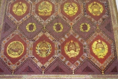 Moscow Metro - Dobryninskaya - Line 5