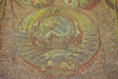 Moscow Metro - Dobryninskaya - Line 5