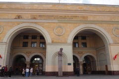 Moscow Metro - Dobryninskaya - Line 5