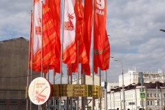 Moscow Metro - Dobryninskaya - Line 5