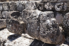 Dzibilnocac - Campeche