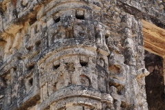 Dzibilnocac - Campeche