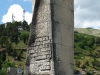Education Monument, Gjirokaster