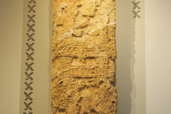 El Gran Museo del Mundo Maya - Merida