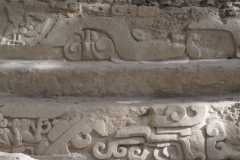 El Mirador - Peten - Guatemala