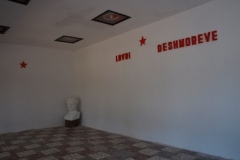 Elbasan Martyrs' Cemetery