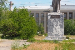 Elektrolesovskaya Street 45/10  - in the park opposite