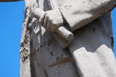 Elektrolesovskaya Street 45/10  - in the park opposite