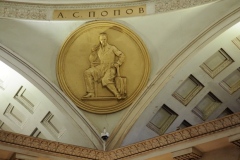 Elektrozavodskaya – Line 3 - vestibule and exterior