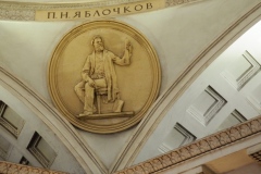 Elektrozavodskaya – Line 3 - vestibule and exterior