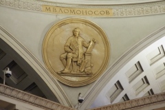 Elektrozavodskaya – Line 3 - vestibule and exterior