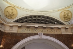 Elektrozavodskaya – Line 3 - vestibule and exterior