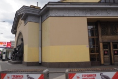 Elektrozavodskaya – Line 3 - vestibule and exterior